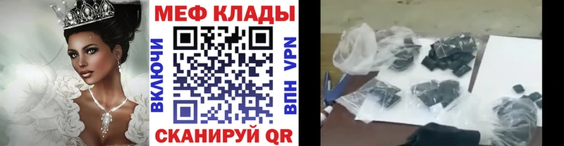  Кокаин Усмань