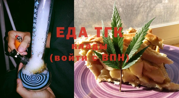 PSILOCYBIN Снежинск