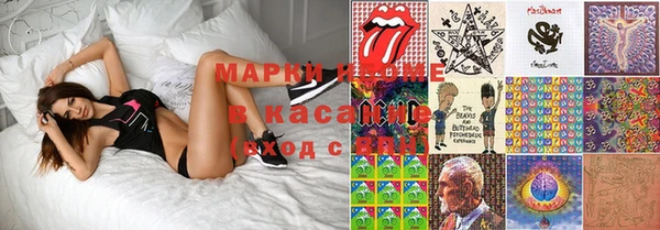 дурь Слюдянка