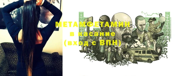 дурь Слюдянка